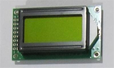 TC0802B-01XA0, 2X8 Işıklı Yeşil LCD - 1